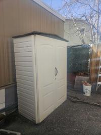 1971 TAMARACK Manufactured Home