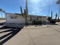 1978 Lexington Lexington Manufactured Home