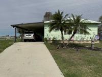 1986 Fuqua Manufactured Home