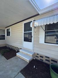 1985 Fuqua Manufactured Home