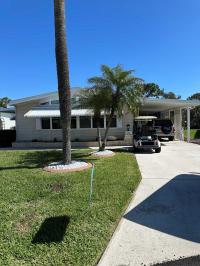 1985 Fuqua Manufactured Home