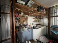 1973 RAMA  Home