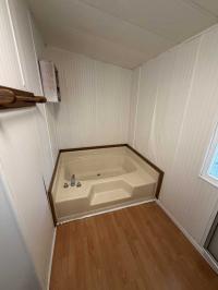 1981 Silvercrest Starcrest Mobile Home