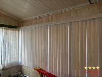 1987 MERI  Home
