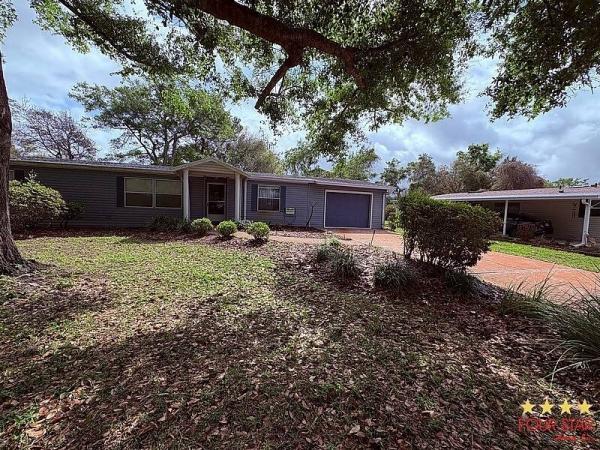 1992 PALM   Home