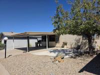 1989 Palm Harbor MH Manufactured Home