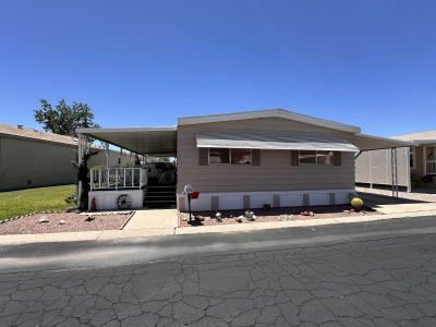 Photo 3 of 15 of home located at 7570 E. Speedway #259 Tucson, AZ 85710