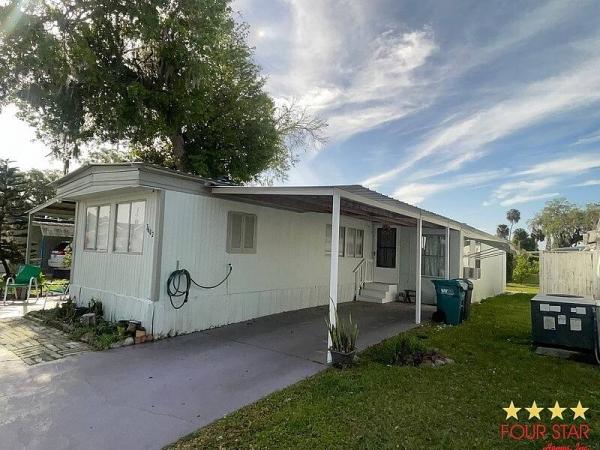 1973 CNCR  Home
