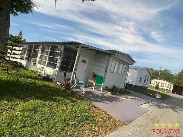 1973 CNCR  Home