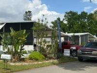 1980 HARB Mobile Home