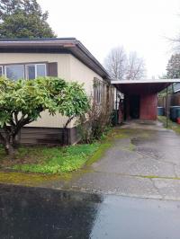 1972 Lamplighter  Home