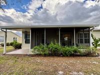 2005 Mobile Home