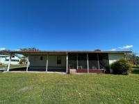 1984 SCHU  Home