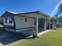 1984 SCHU  Home