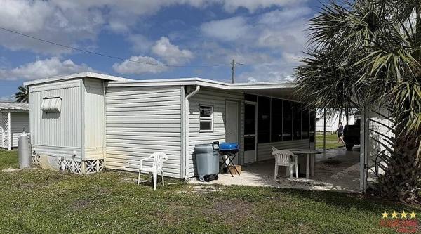 1964 GULF  Home