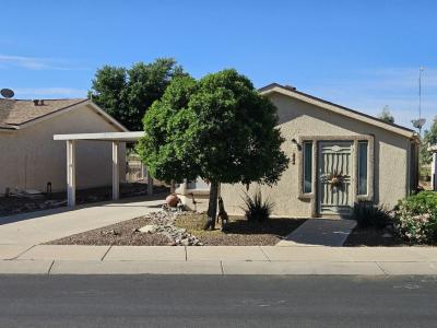 Mobile Home at 7860 E Benson Hwy Lot 9 Tucson, AZ 85756