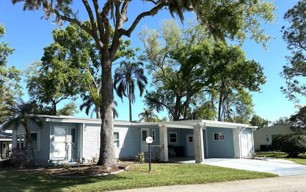 1991 PH Mobile Home For Sale