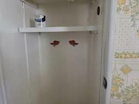 1973 RAMA HS Mobile Home