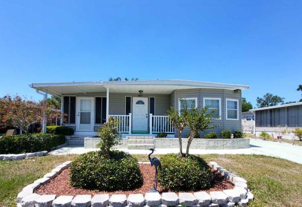 1971  Mobile Home For Sale