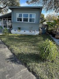 1969 CNCR Mobile Home