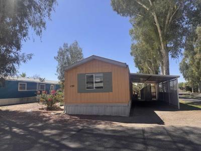 Photo 2 of 24 of home located at 1111 E. Limberlost #155 Tucson, AZ 85719