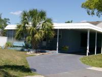 1984 COMM  Home