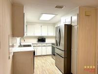 1972 TEAK  Home