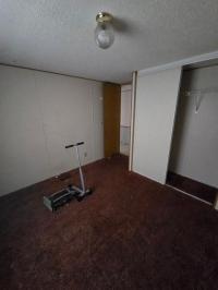 1993 Forest Brook Manufactured Home
