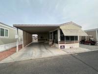 1989 Fuqua Manufactured Home
