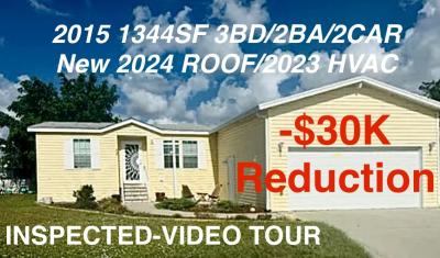 Mobile Home at 308 Holland St Ellenton, FL 34222