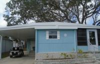 1972 TWNH Manufactured Home