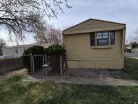 1984 COMP  Home