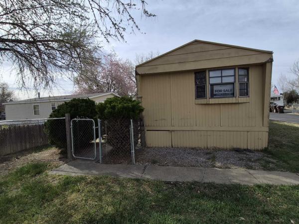 1984 COMP  Home