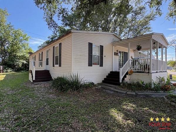 2016 HOMI  Home