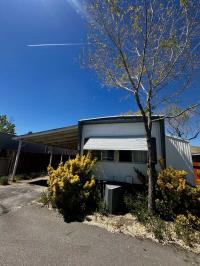 1969 VARDO Mobile Home