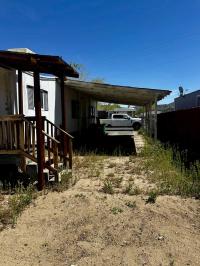 1969 VARDO Mobile Home