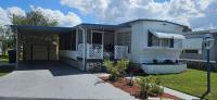 1969 Mobile Home