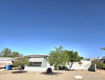 Photo 3 of 51 of home located at 1532 E Campo Bello Dr Phoenix, AZ 85022