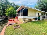 1984 CORO  Home
