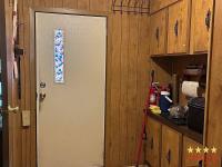 1981 HOME  Home