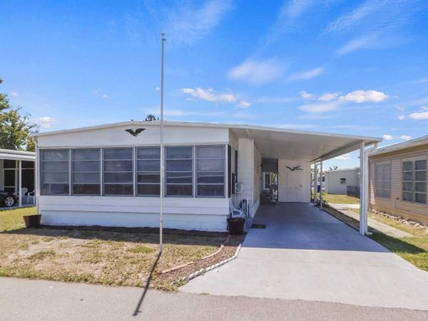 1973 Double Wide Mobile Home For Sale