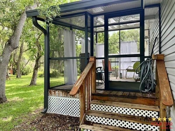 1986 PALM   Home