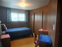 1971 Manufactured Home