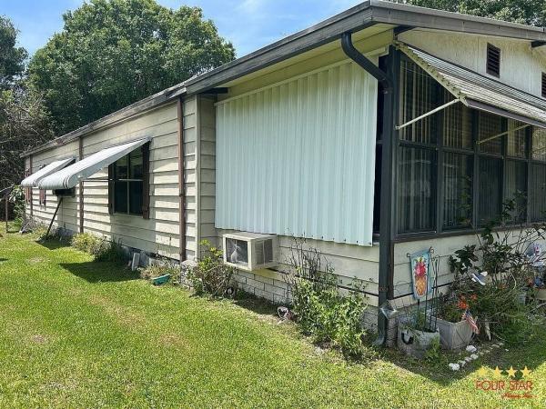 1984 SOUT  Home
