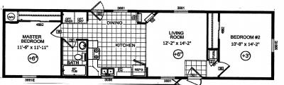 Mobile Home at 27 Bluebird Rd. Mantua, NJ 08051
