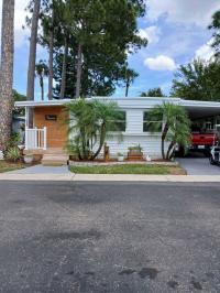 1970 PRUD Manufactured Home