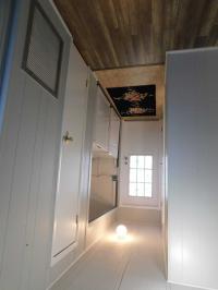 1981 Manufactured Home