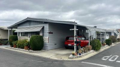 Photo 3 of 26 of home located at 15111 Bushard, #18 Westminster, CA 92683
