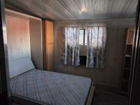 1967 Longmark  Home