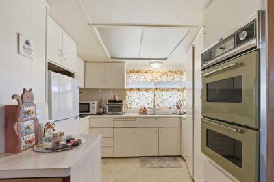 Photo 4 of 7 of home located at 2150 Almaden Rd. #78 San Jose, CA 95125